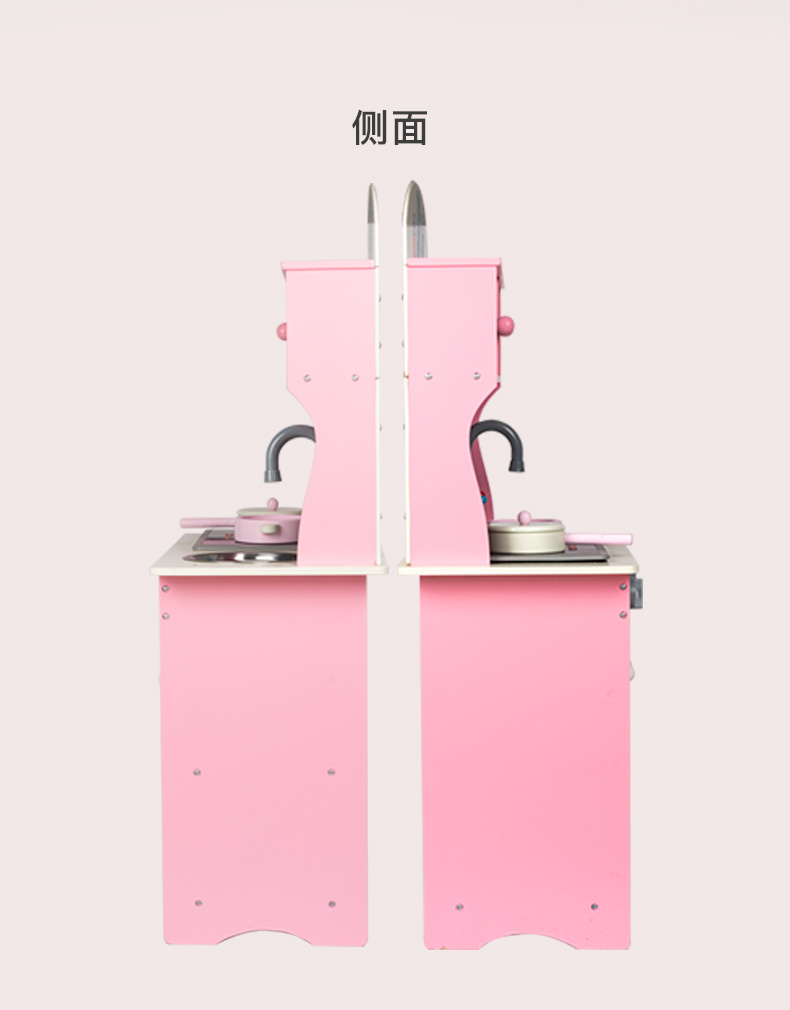 圖片關鍵詞