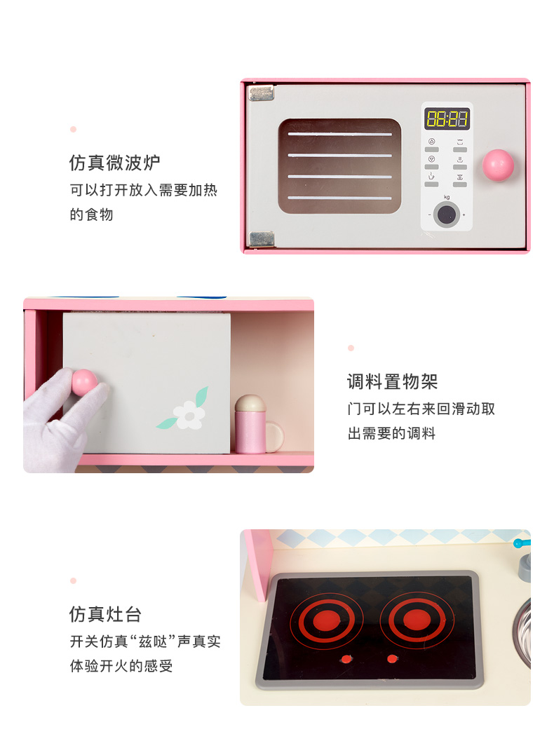圖片關鍵詞