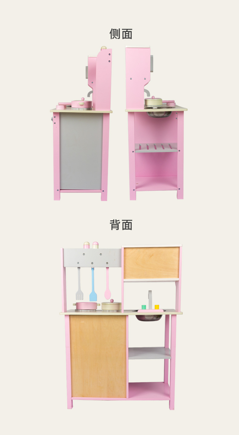 圖片關鍵詞