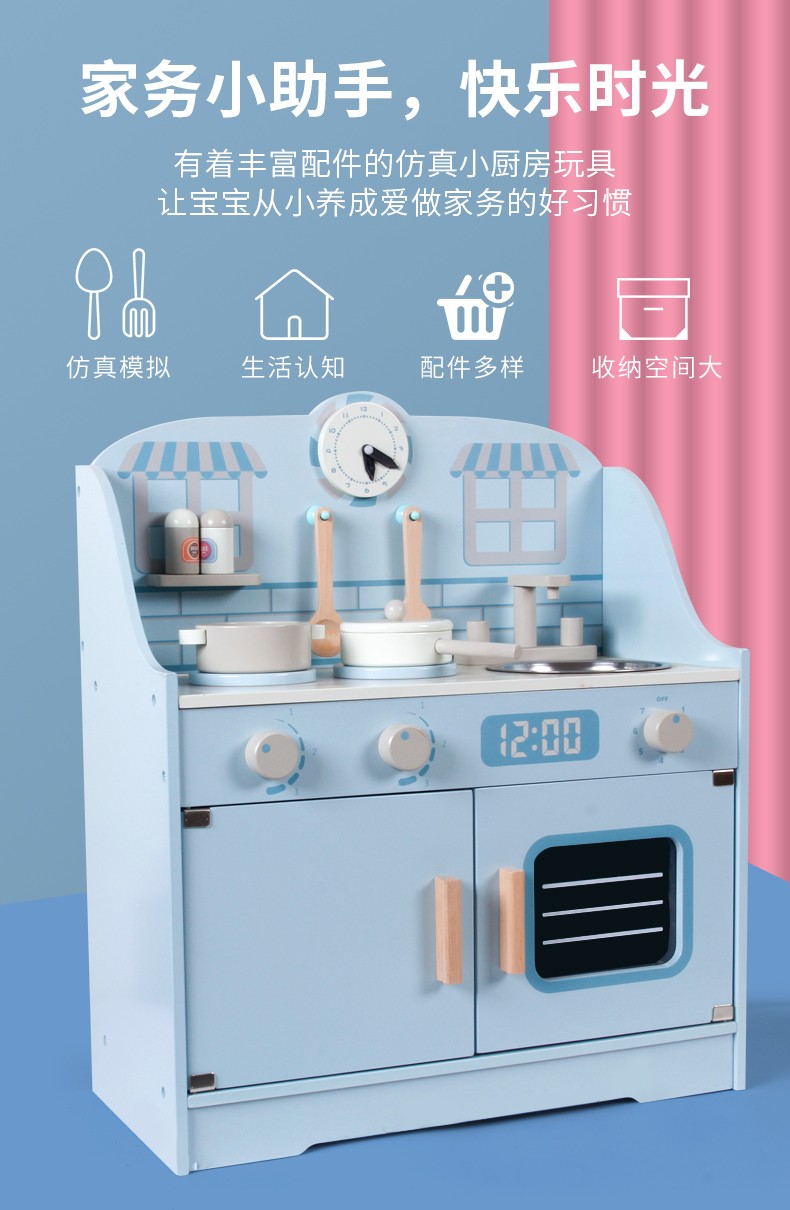圖片關鍵詞