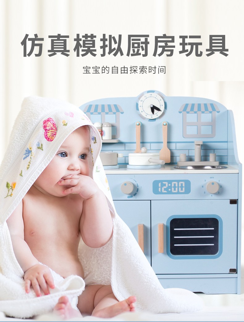 圖片關鍵詞
