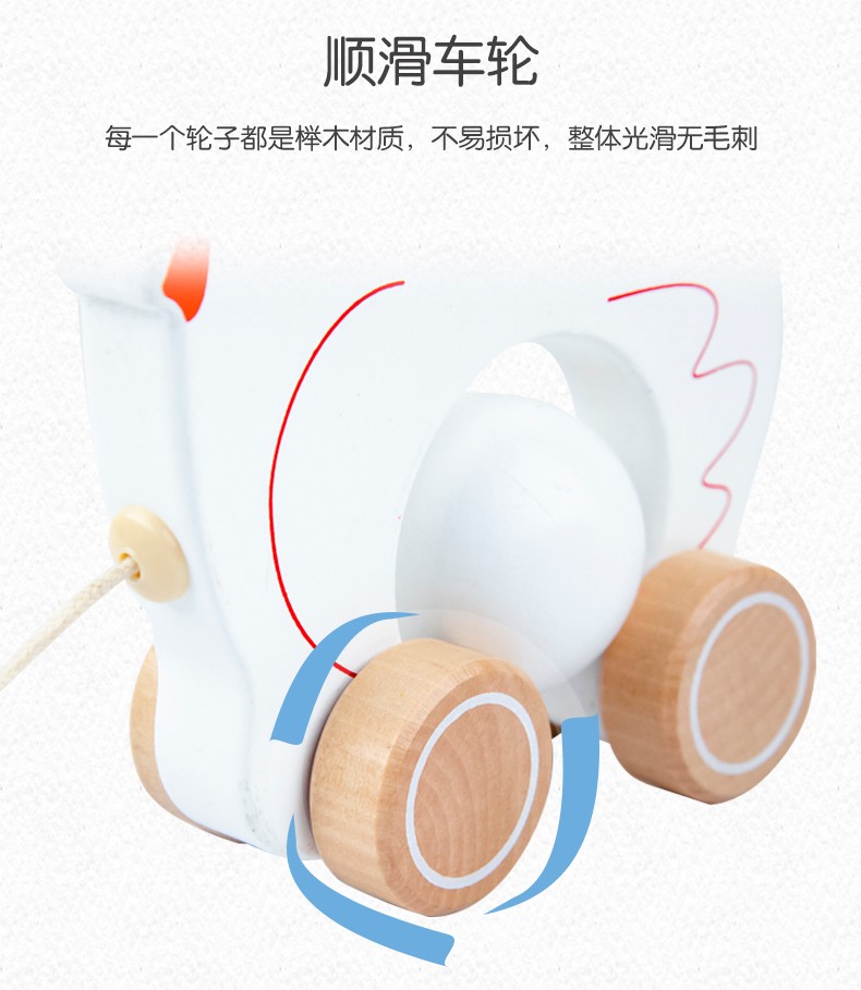 圖片關鍵詞