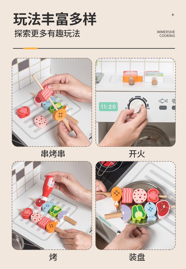 圖片關(guān)鍵詞