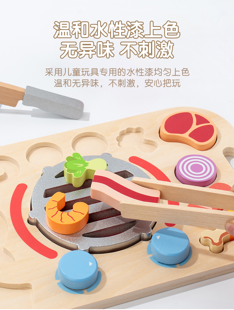 圖片關(guān)鍵詞
