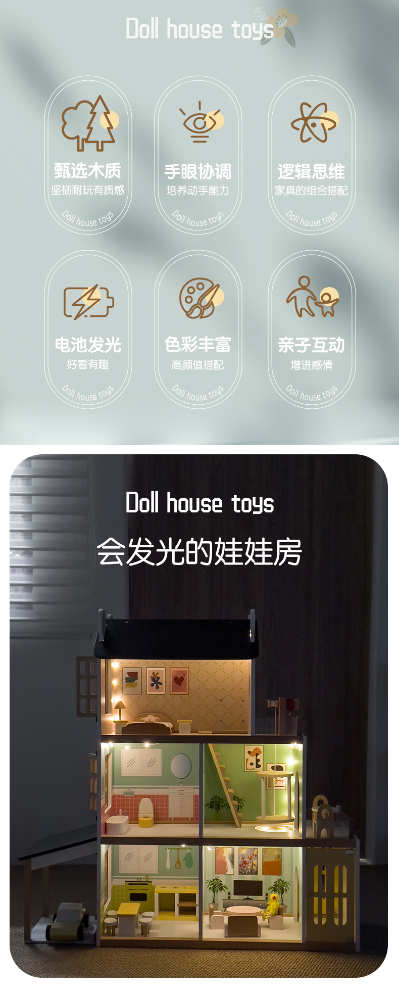 圖片關(guān)鍵詞