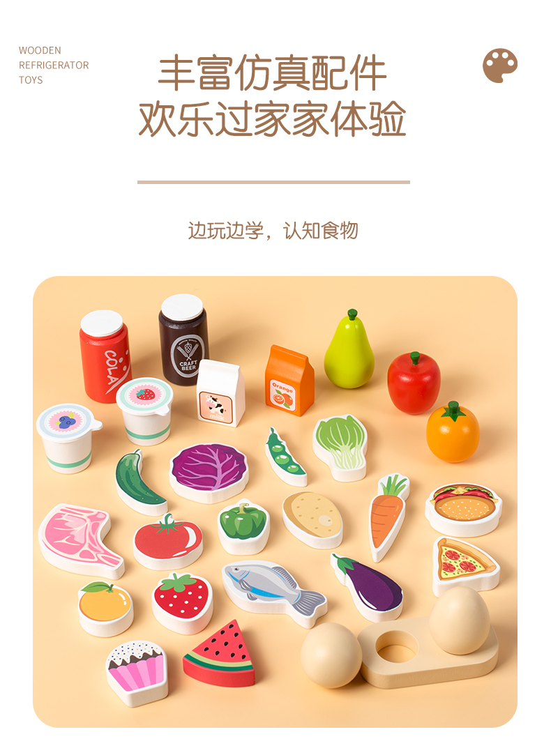 圖片關(guān)鍵詞