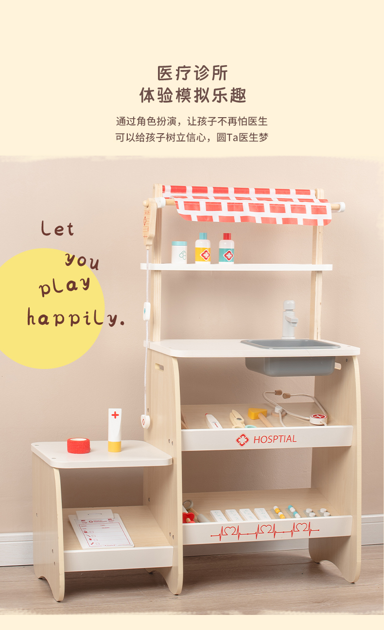 圖片關鍵詞