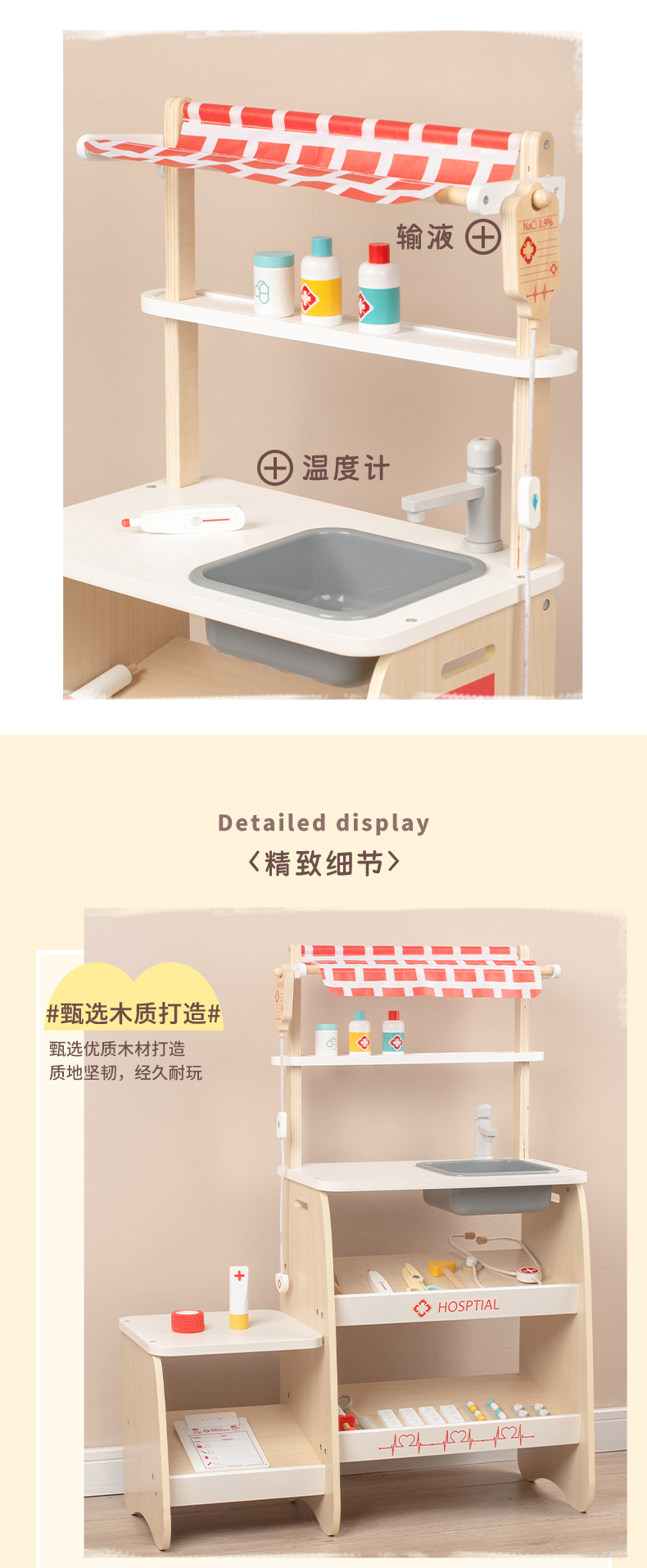 圖片關鍵詞