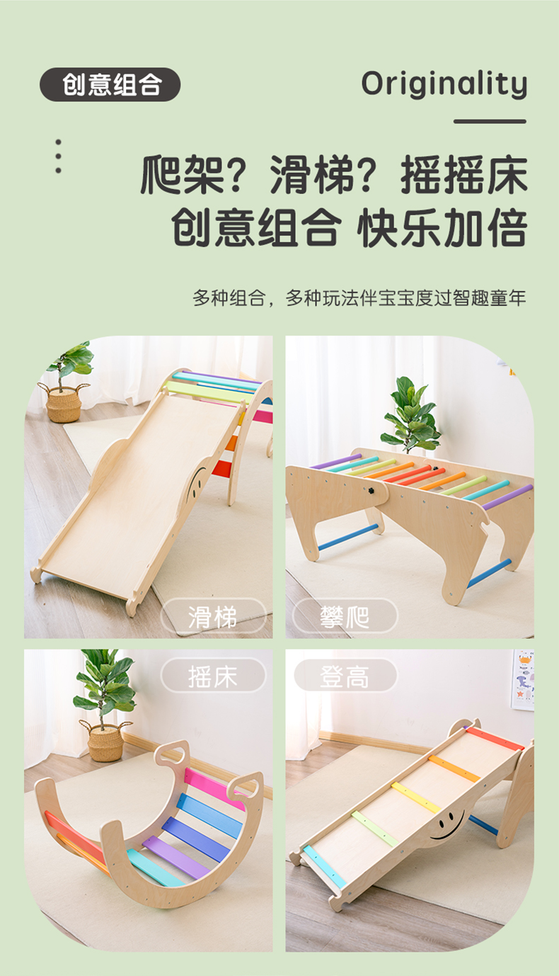 圖片關鍵詞