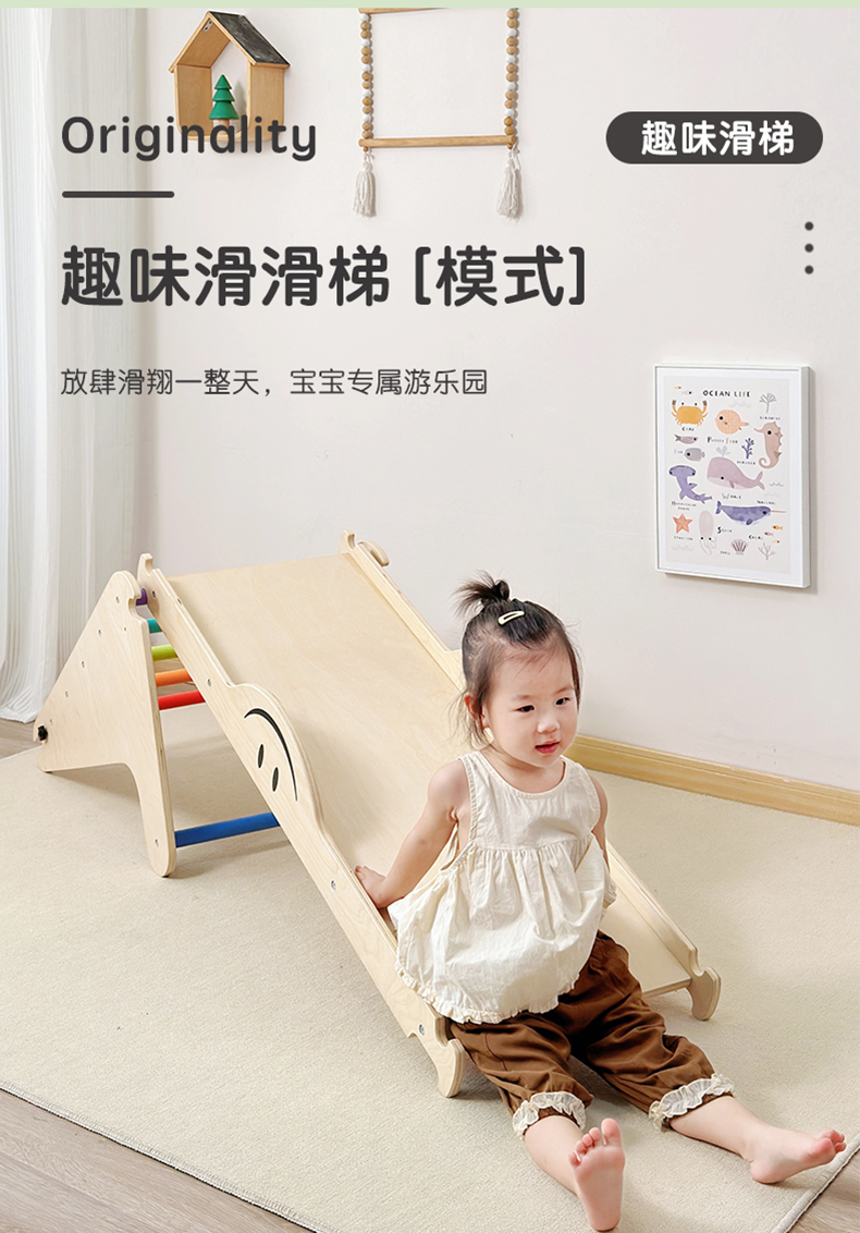 圖片關鍵詞