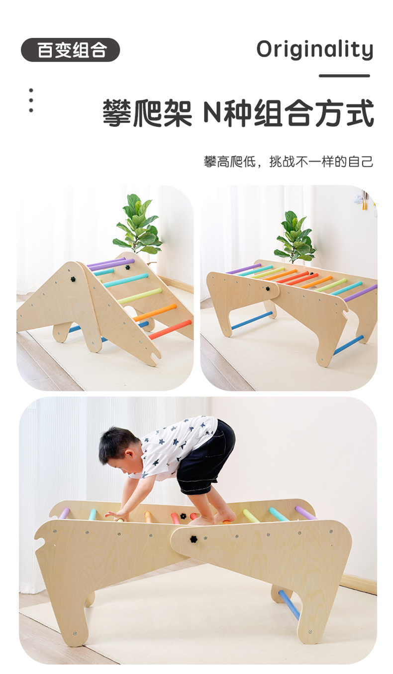 圖片關鍵詞