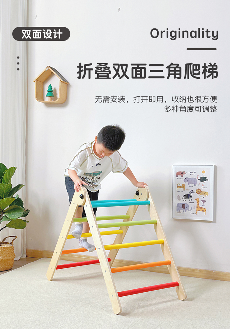 圖片關鍵詞
