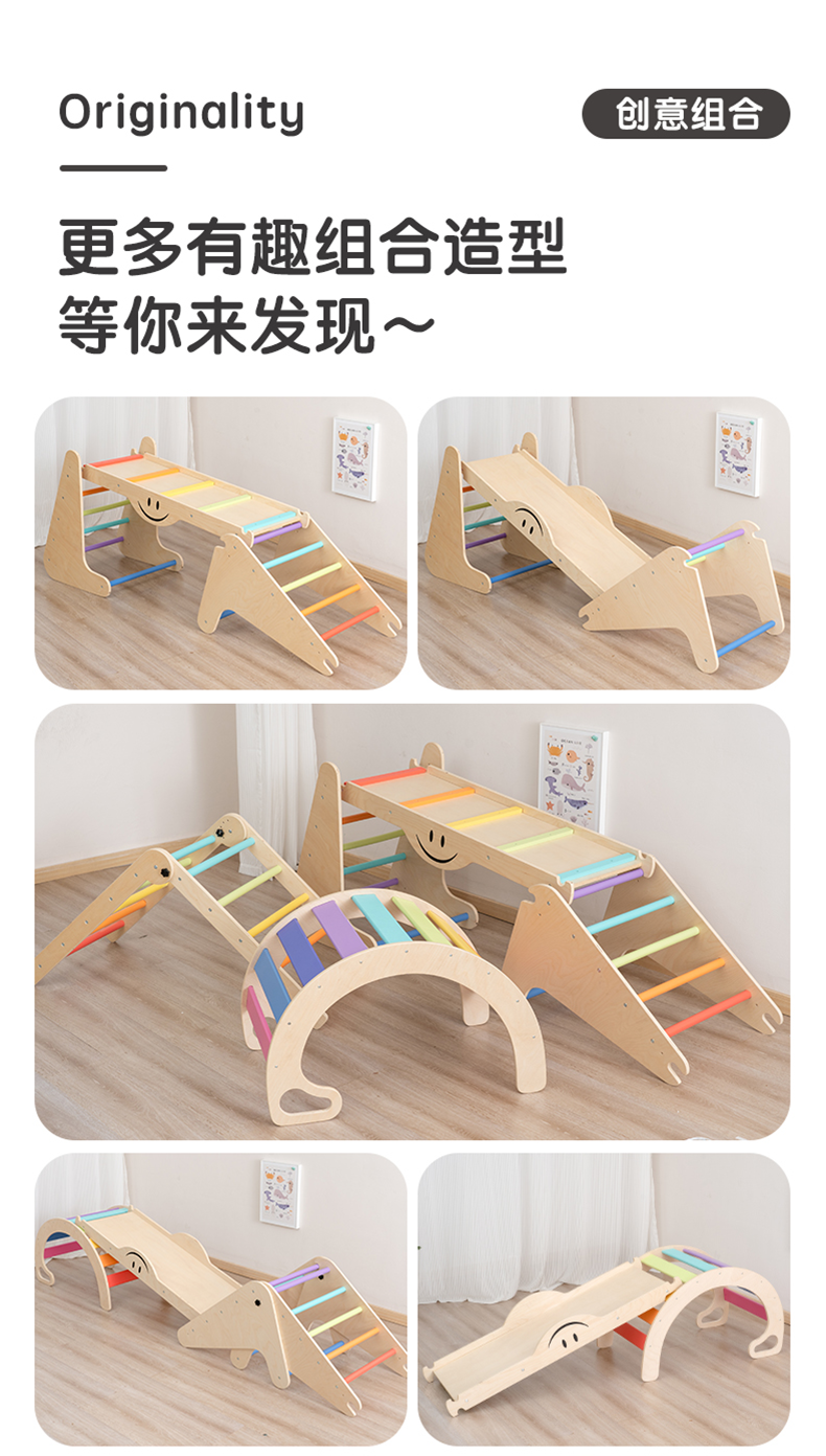 圖片關鍵詞