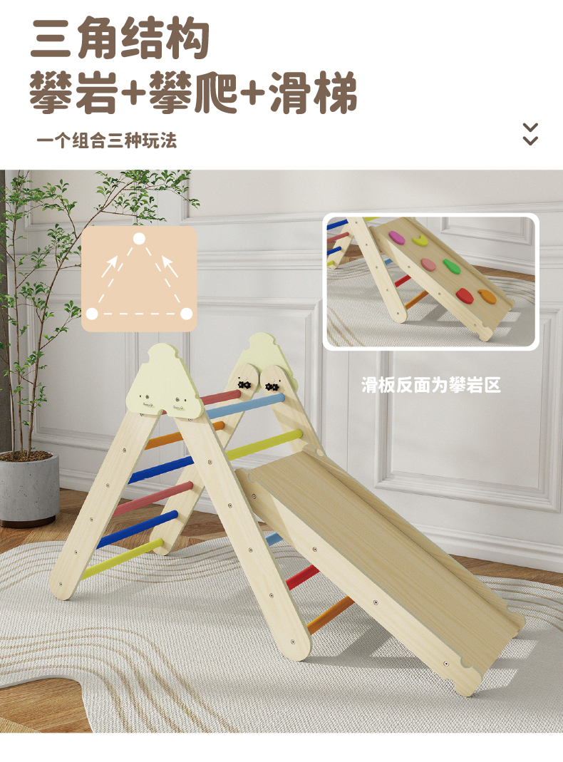 圖片關(guān)鍵詞