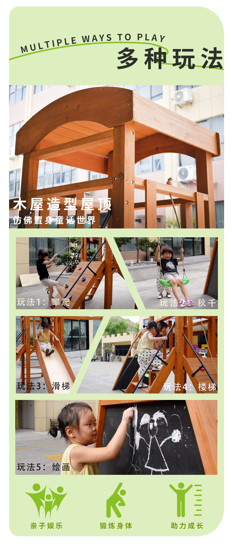 圖片關(guān)鍵詞