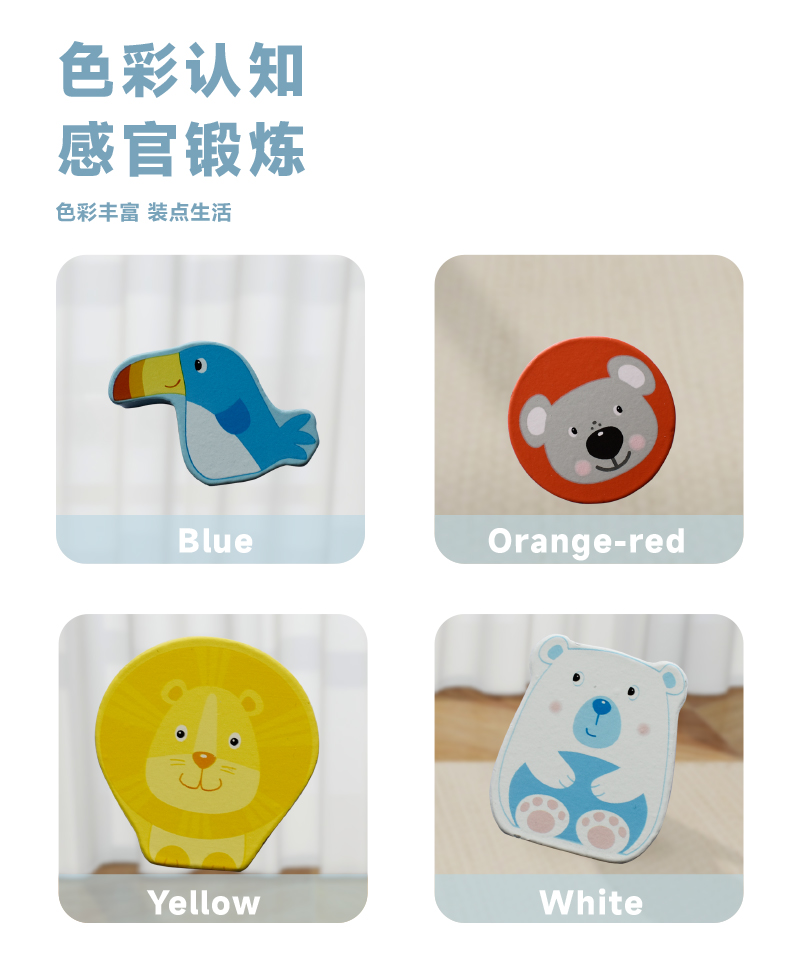 圖片關(guān)鍵詞