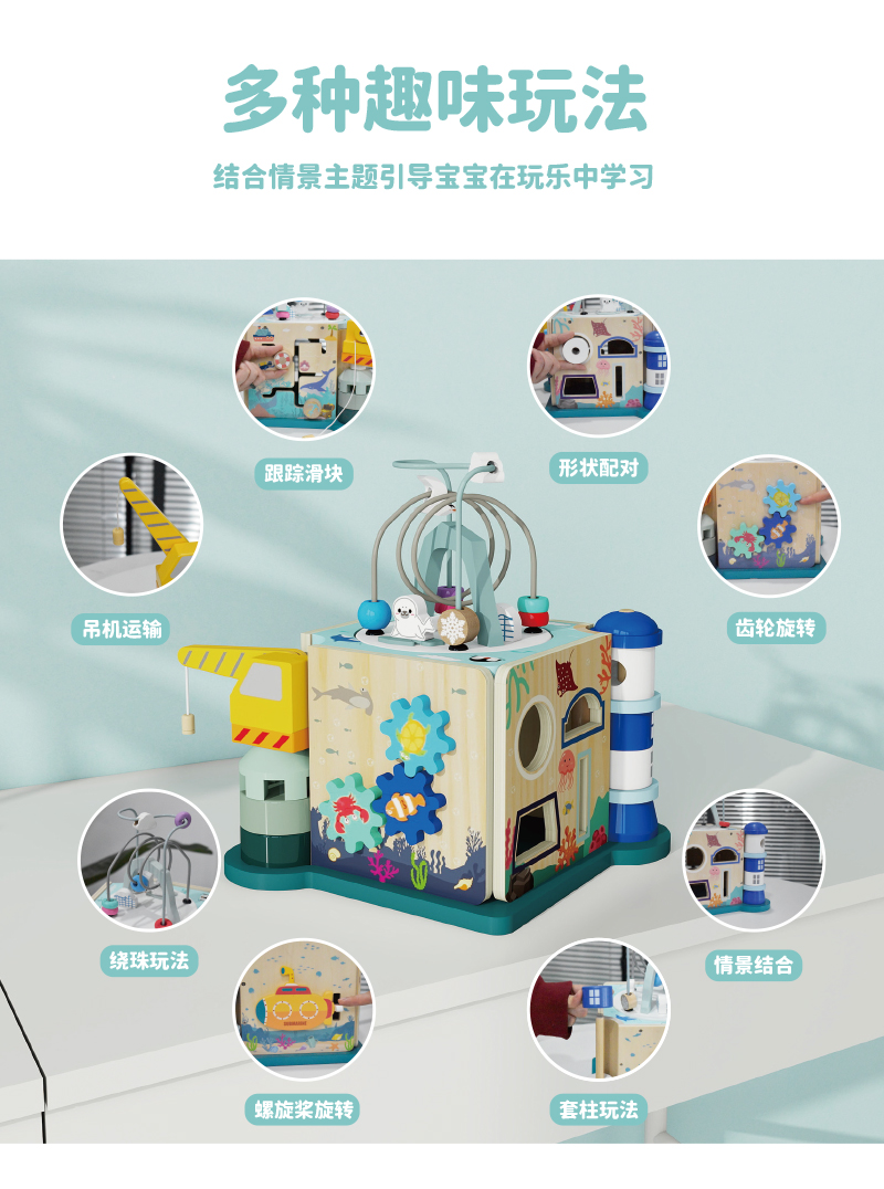 圖片關鍵詞