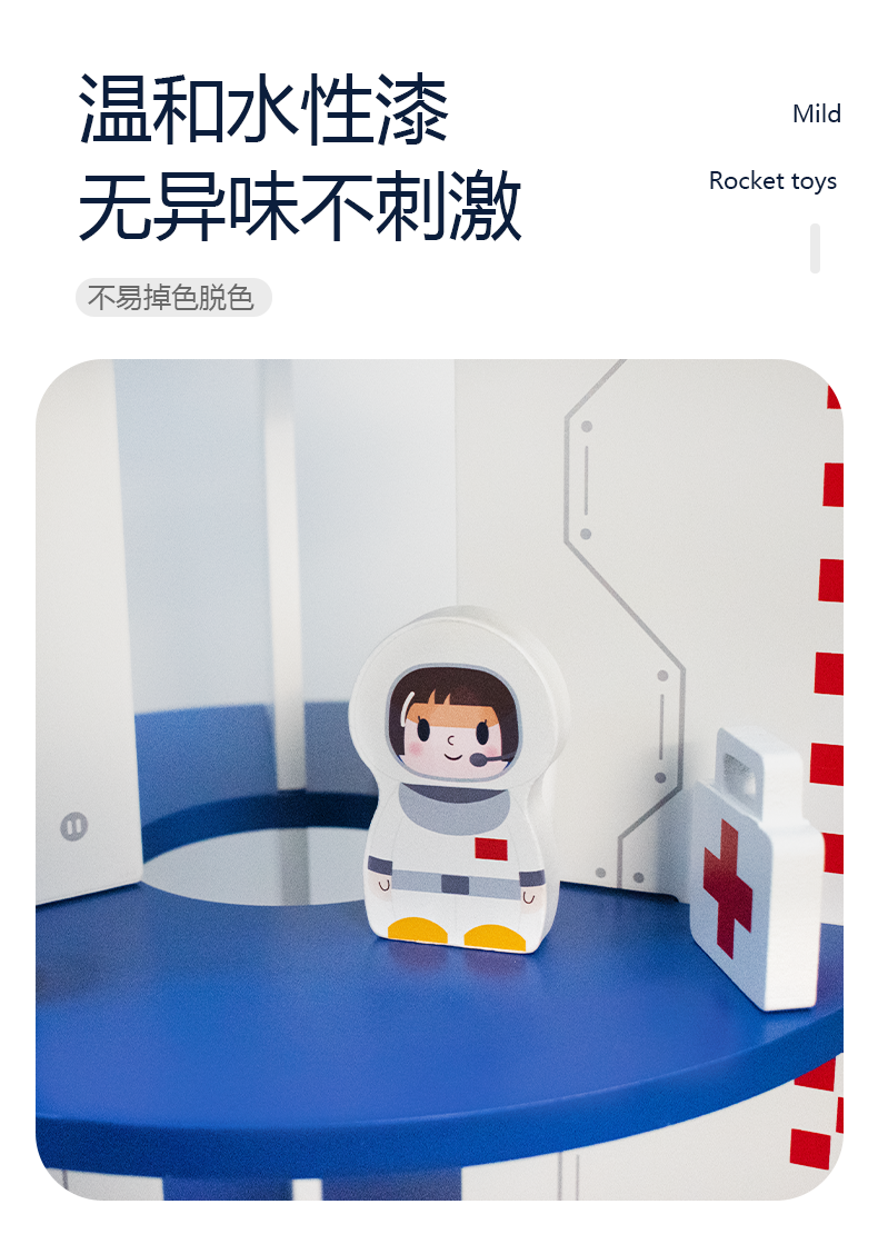 圖片關鍵詞