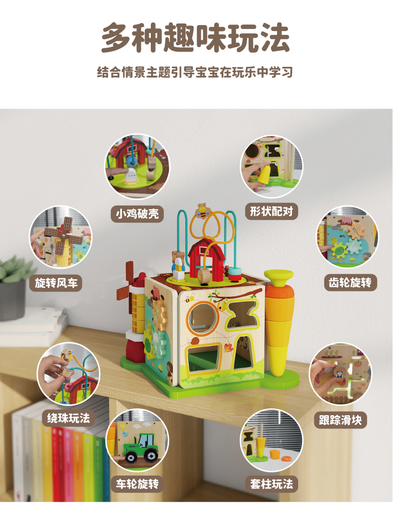 圖片關(guān)鍵詞