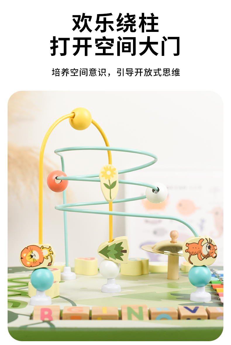圖片關(guān)鍵詞