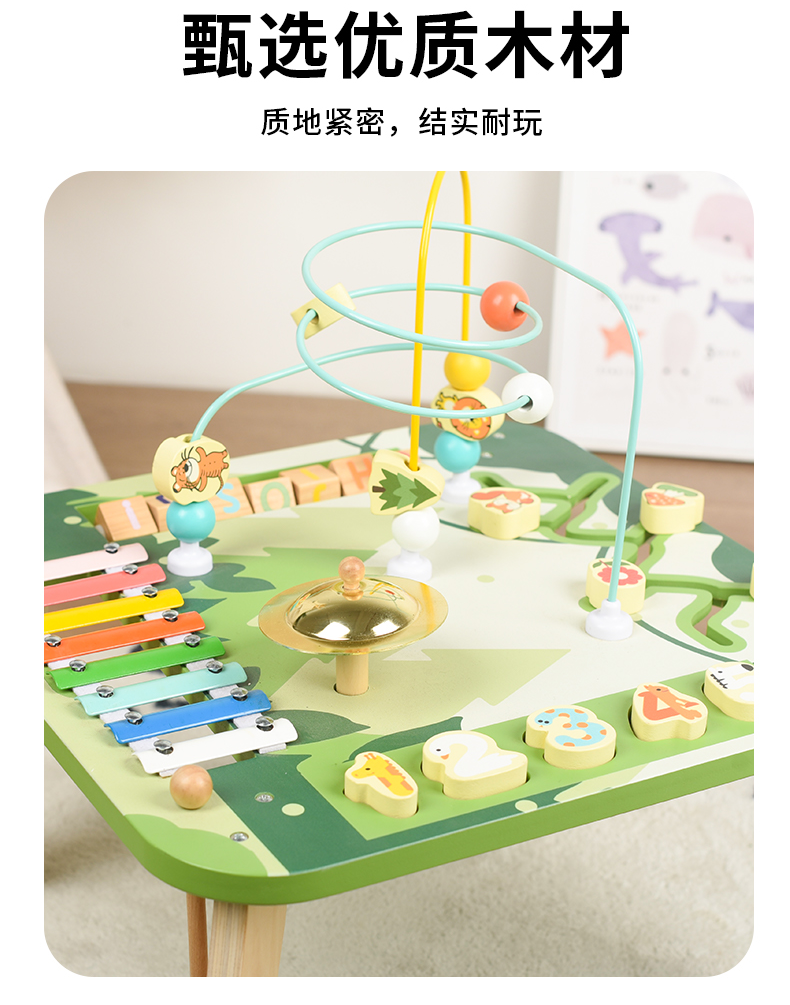 圖片關(guān)鍵詞