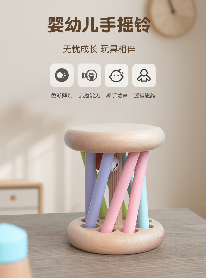 圖片關(guān)鍵詞