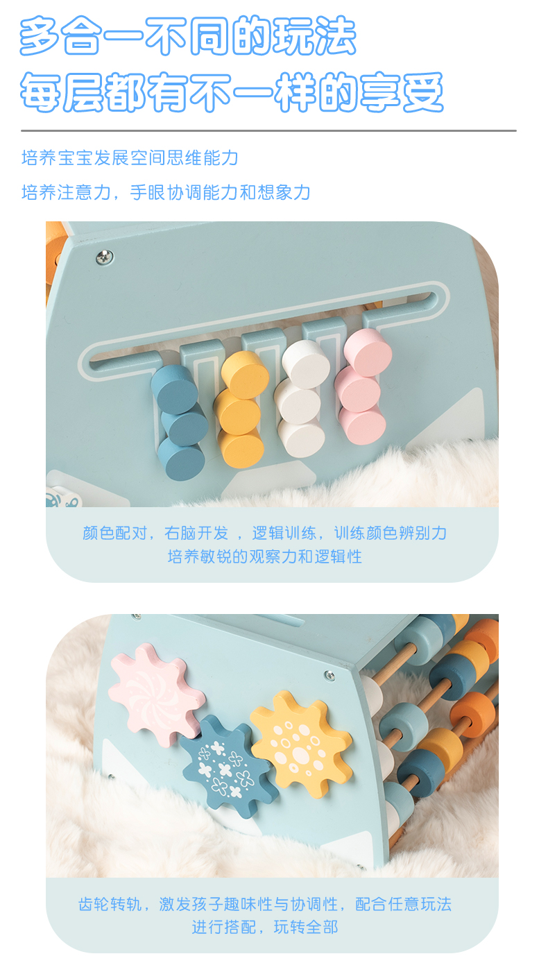 圖片關鍵詞