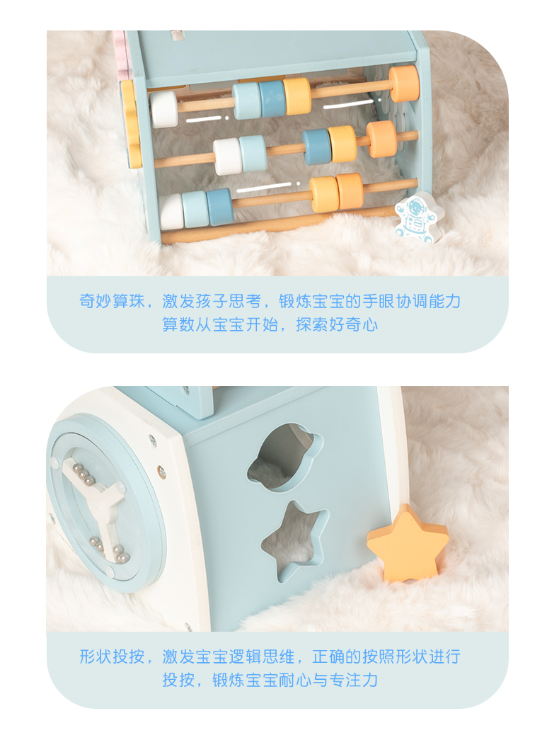 圖片關鍵詞