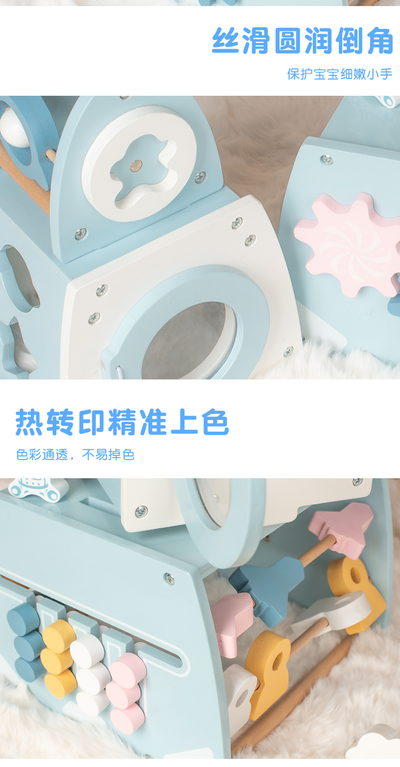 圖片關鍵詞