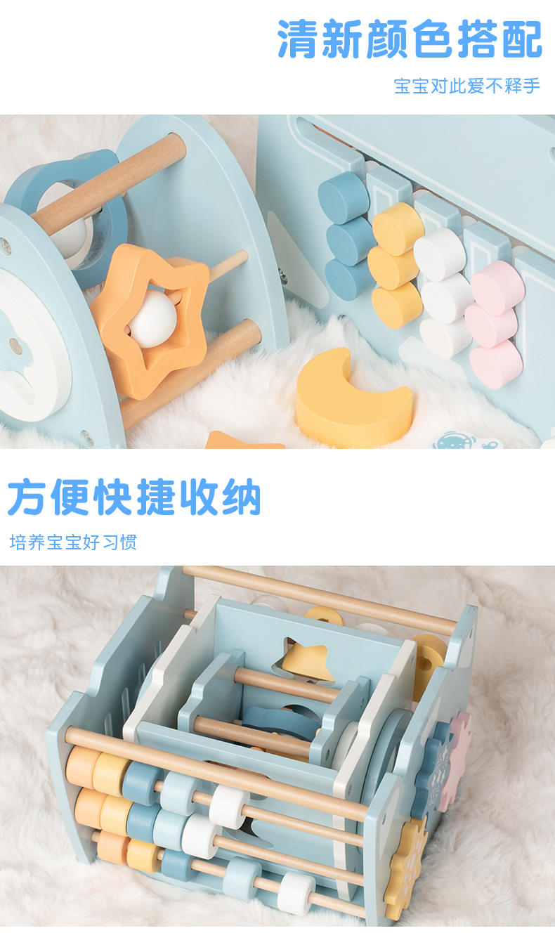 圖片關鍵詞