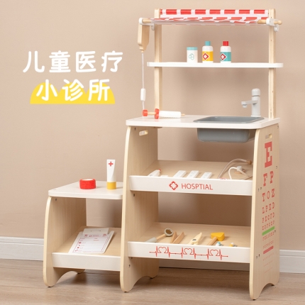 微形醫(yī)療診所