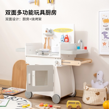 多功能廚房推車