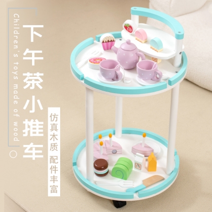 下午茶小推車(chē)