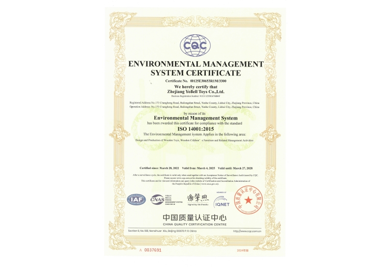 ENVIRONMENTAL MANAGEMENT SYSTEM CERTIFICATION CERTIFICATE