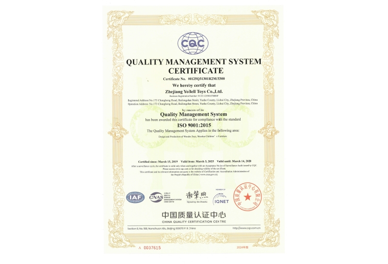 QUALITY MANAGEMENT SYSTEM CERTIFICATION CERTIFICATE